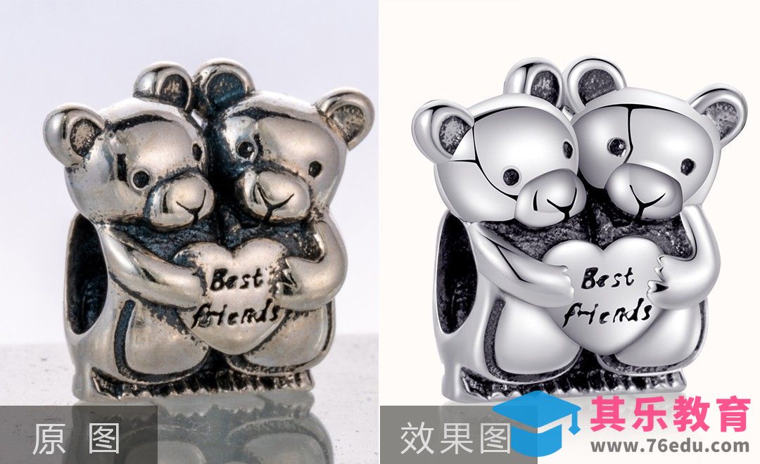 PS-银色饰品小熊精修[虎课网电商产品精修视频教程][最新PS修图教程全集MP4 ]-第1张图片-我要自学网