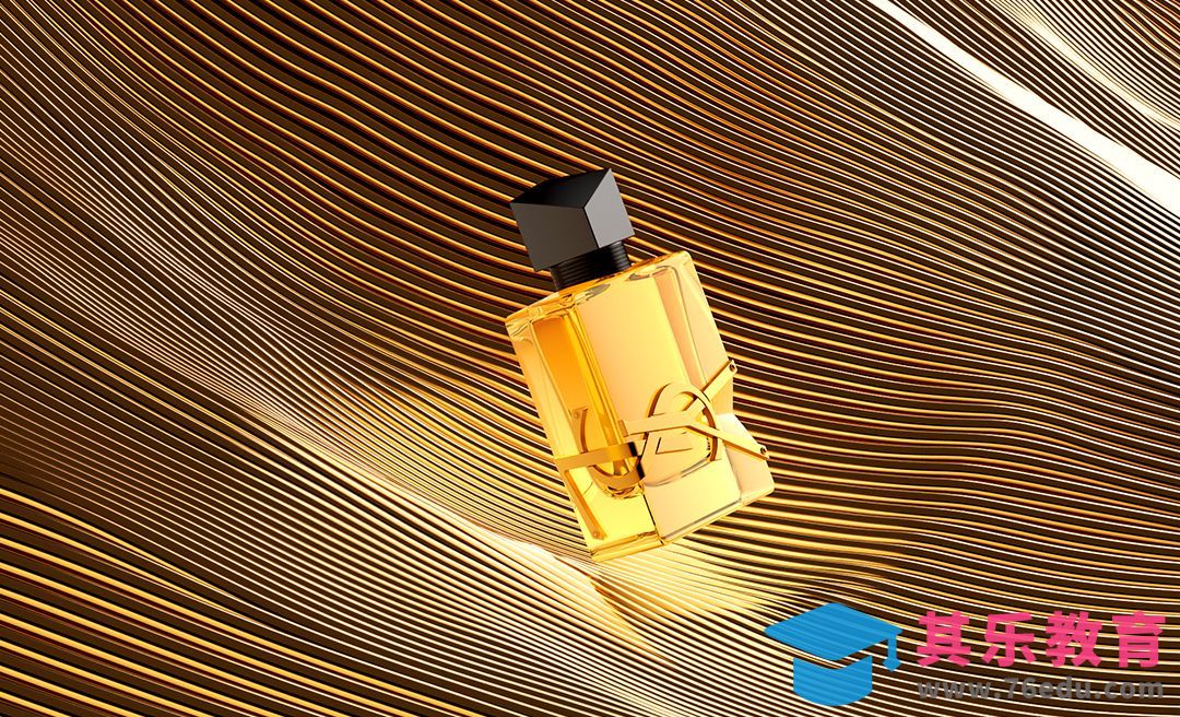 C4D+RS-香水产品布料纹理渲染[虎课网C4D设计视频教程][产品数码建模MP4教程全集 ]-第1张图片-我要自学网