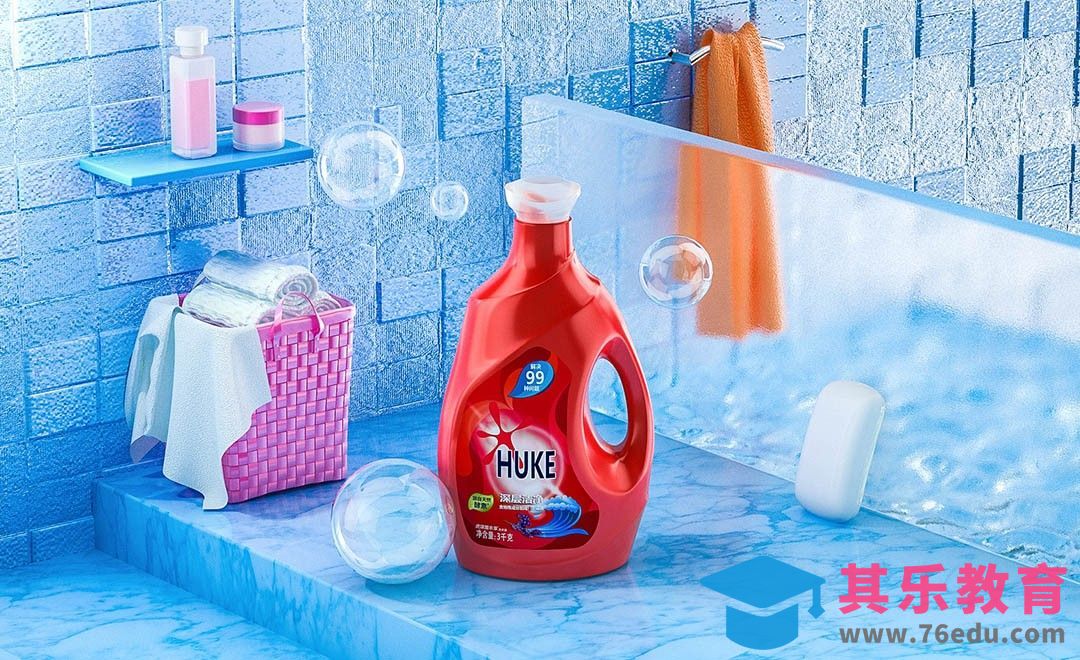 C4D+OC-洗衣液产品建模与渲染（上）[虎课网C4D设计视频教程][产品数码建模MP4教程全集 ]-第1张图片-我要自学网