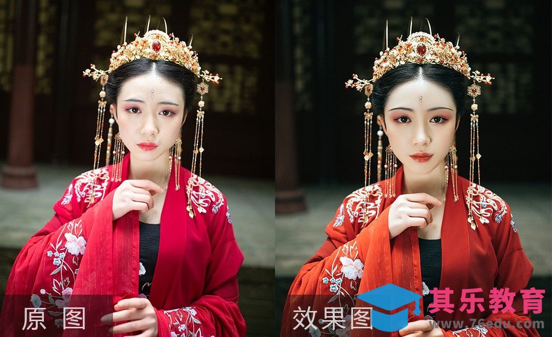 PS-倾斜古风外景人像修图[虎课网手机摄影入门视频教程][MP4产品摄影教程全集 ]-第1张图片-我要自学网