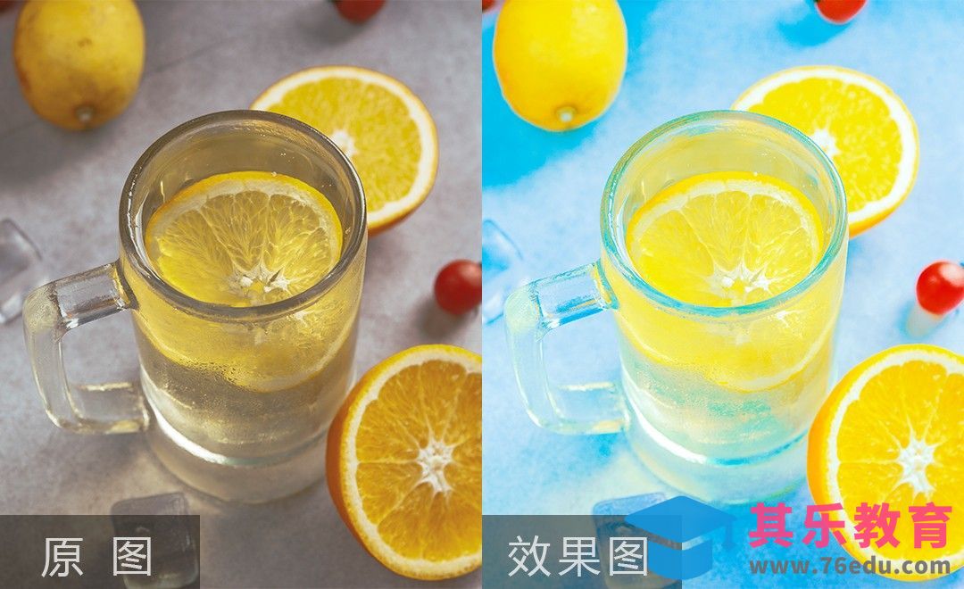 PS-图片恢复清新冰饮后期处理[虎课网电商产品精修视频教程][最新PS修图教程全集MP4 ]-第1张图片-我要自学网