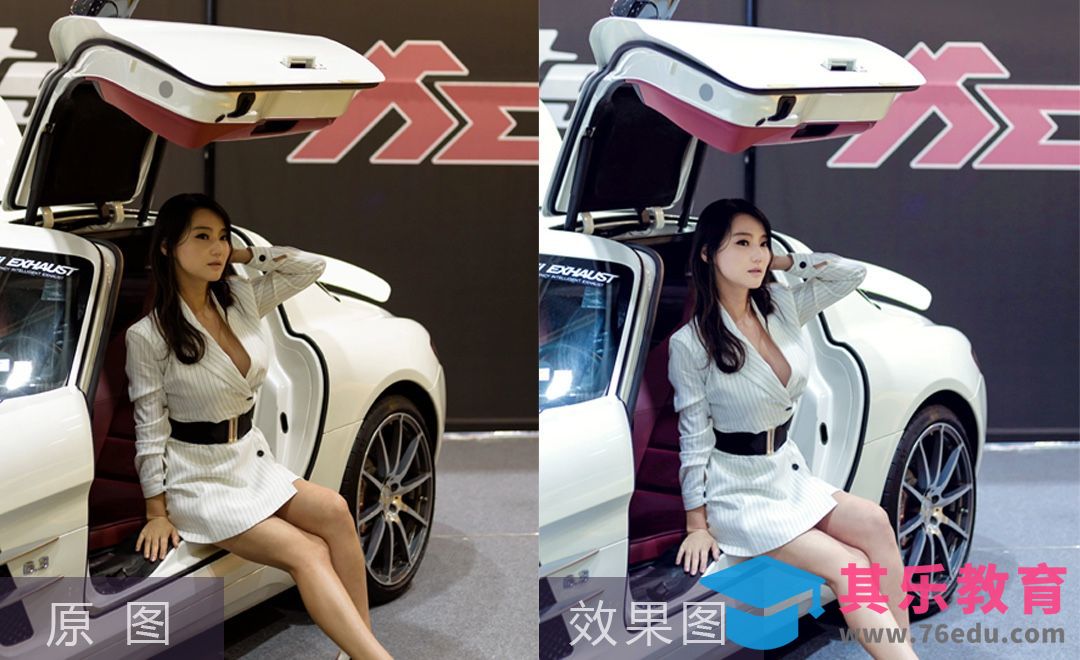 PS-车模后期修片调色教程[虎课网手机摄影入门视频教程][MP4产品摄影教程全集 ]-第1张图片-我要自学网