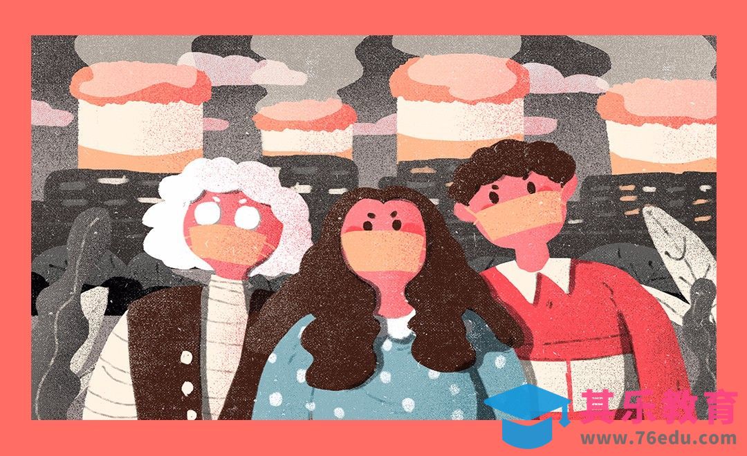 PS-板绘-戒烟公益插画[虎课网绘画插画视频教程][ipad商业插画MP4教程全集 ]-第1张图片-我要自学网