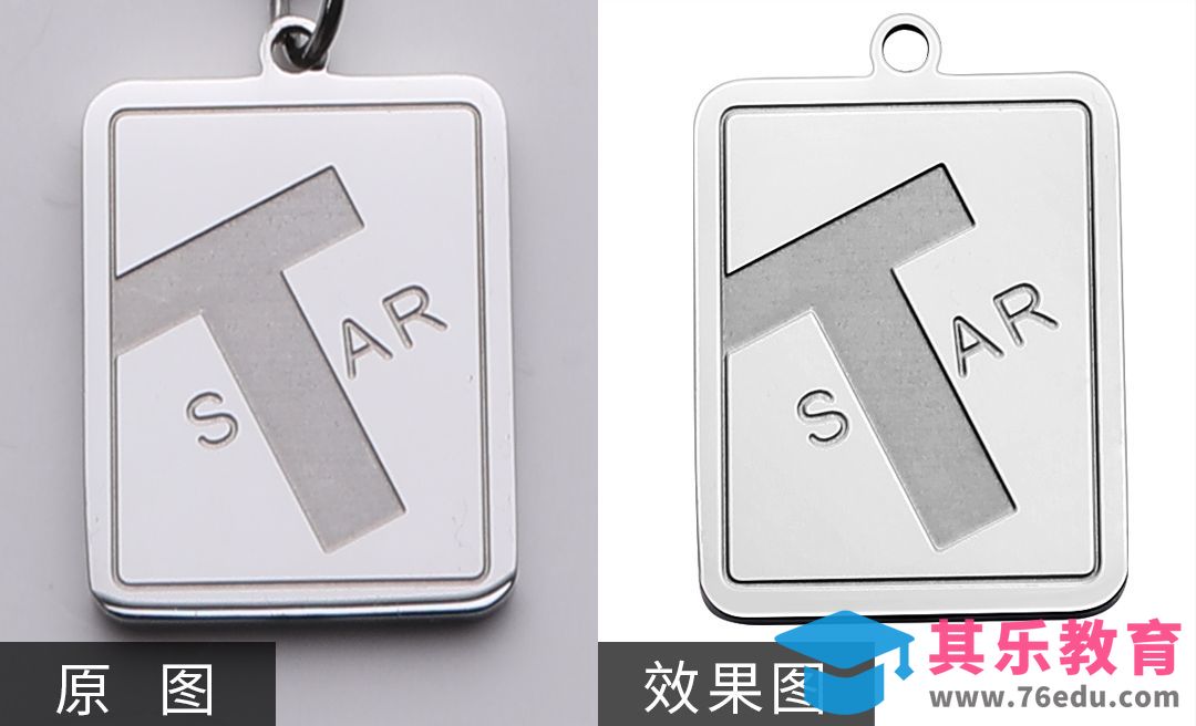 PS-珠宝首饰精修[虎课网电商产品精修视频教程][最新PS修图教程全集MP4 ]-第1张图片-我要自学网