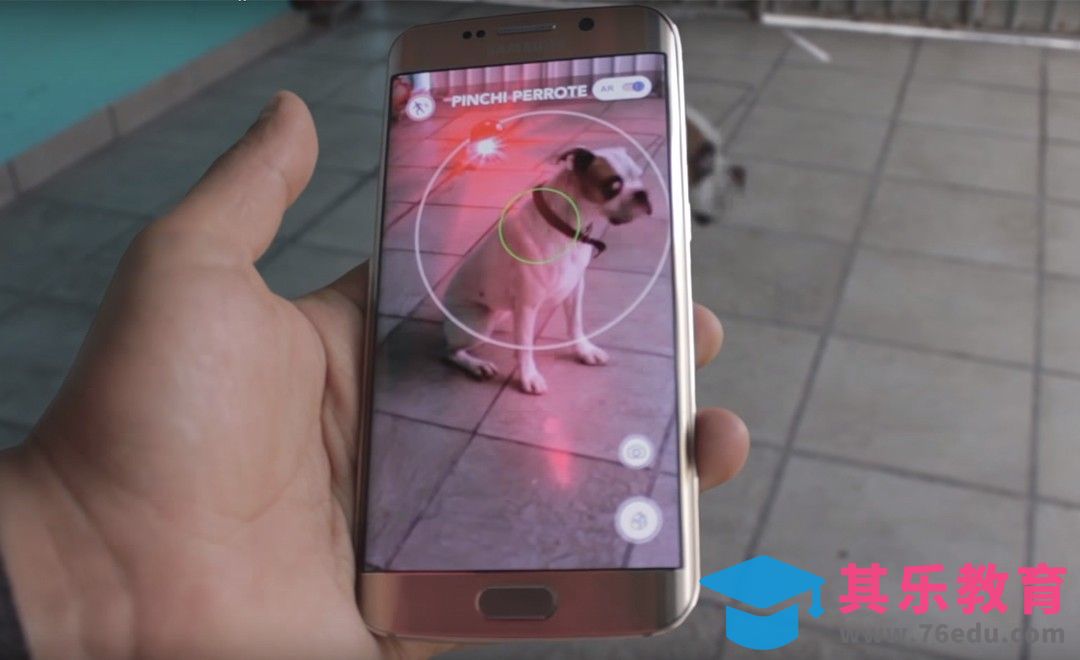 AE-《Pokemon go》同款捕捉小精灵特效[虎课网最新视频教程][免费高清MP4教程全集 ]-第1张图片-我要自学网
