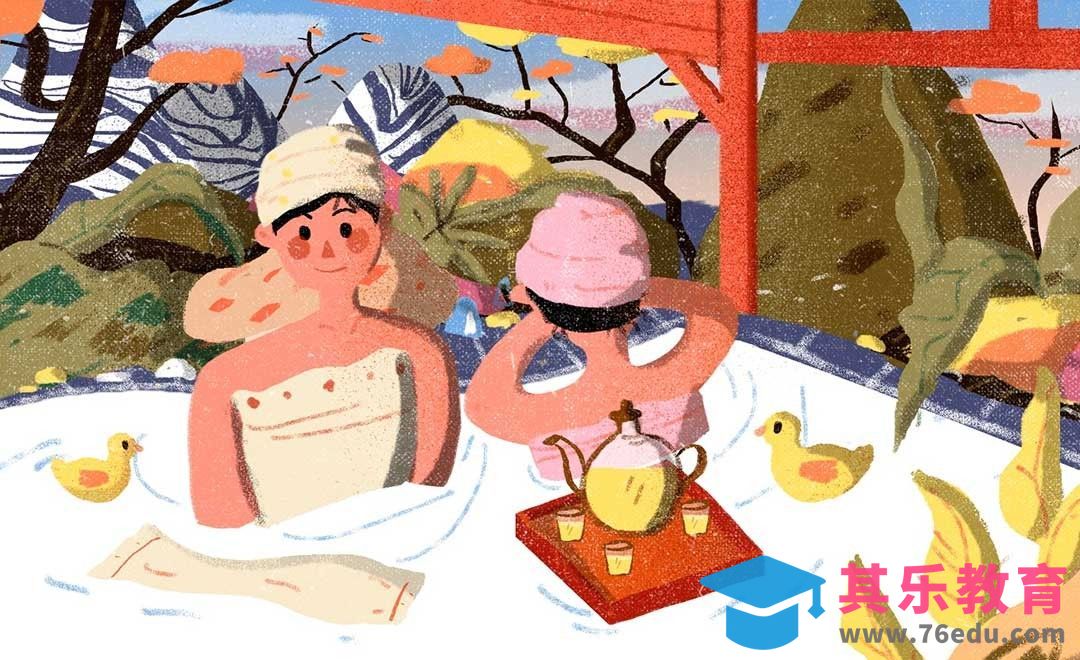 PS-板绘插画-生活插画泡温泉[虎课网绘画插画视频教程][ipad商业插画MP4教程全集 ]-第1张图片-我要自学网