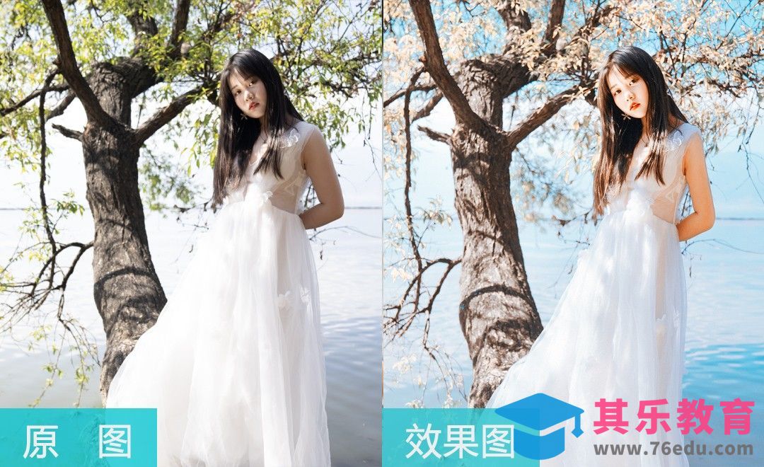 LR+PS-旅拍唯美轻婚纱人像后期调色教学[虎课网手机摄影入门视频教程][MP4产品摄影教程全集 ]-第1张图片-我要自学网