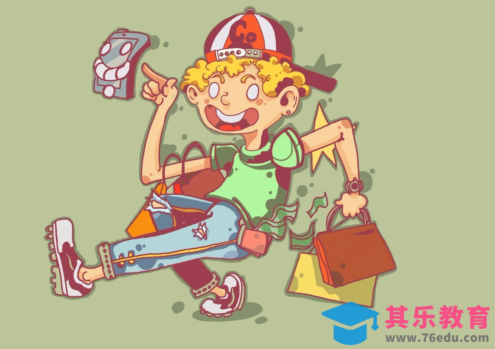 Procreate-疯狂购物季-iPad绘画[虎课网绘画插画视频教程][ipad商业插画MP4教程全集 ]-第1张图片-我要自学网