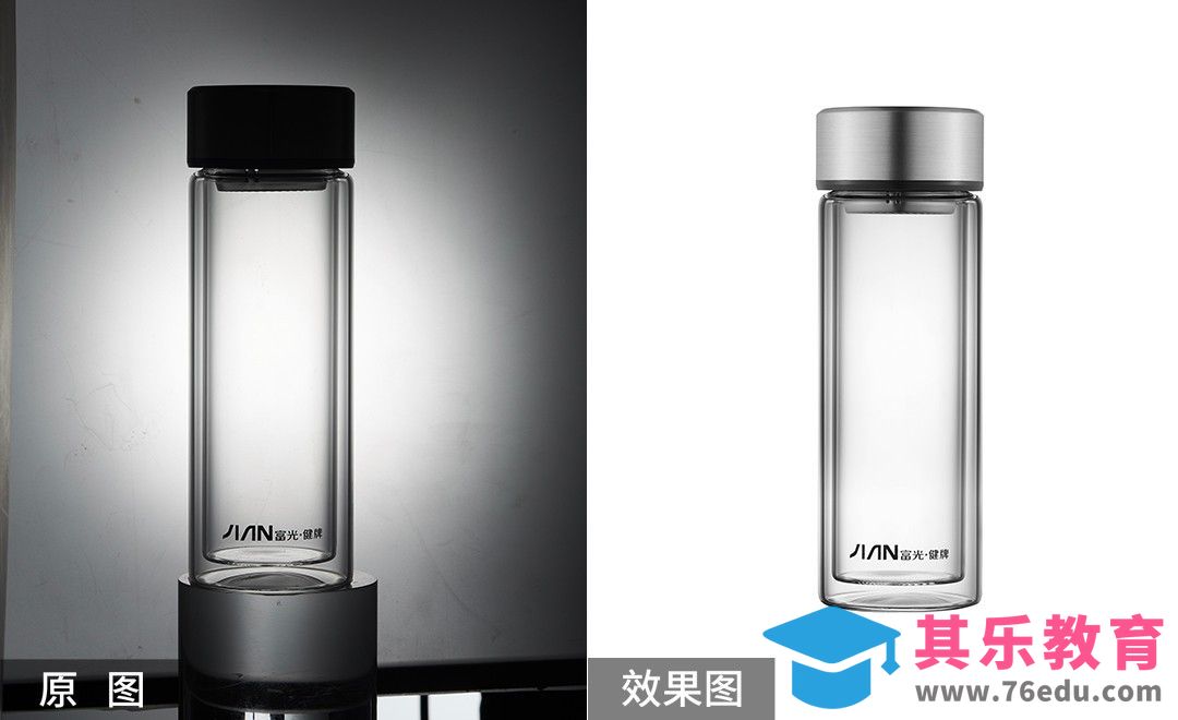 PS-玻璃杯精修[虎课网电商产品精修视频教程][最新PS修图教程全集MP4 ]-第1张图片-我要自学网