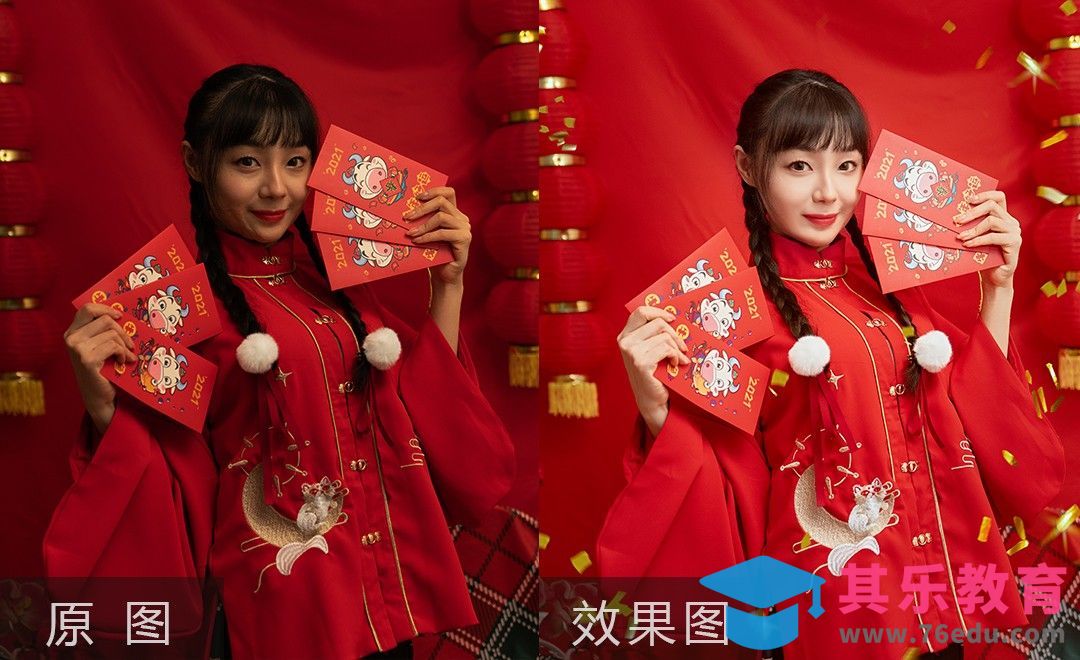 PS-新春人像后期修图[虎课网手机摄影入门视频教程][MP4产品摄影教程全集 ]-第1张图片-我要自学网