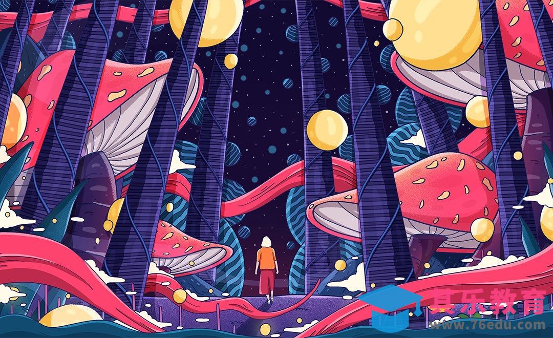 PS-板绘梦幻插画蘑菇森林【via.插画师卷耳】[虎课网绘画插画视频教程][ipad商业插画MP4教程全集 ]-第1张图片-我要自学网