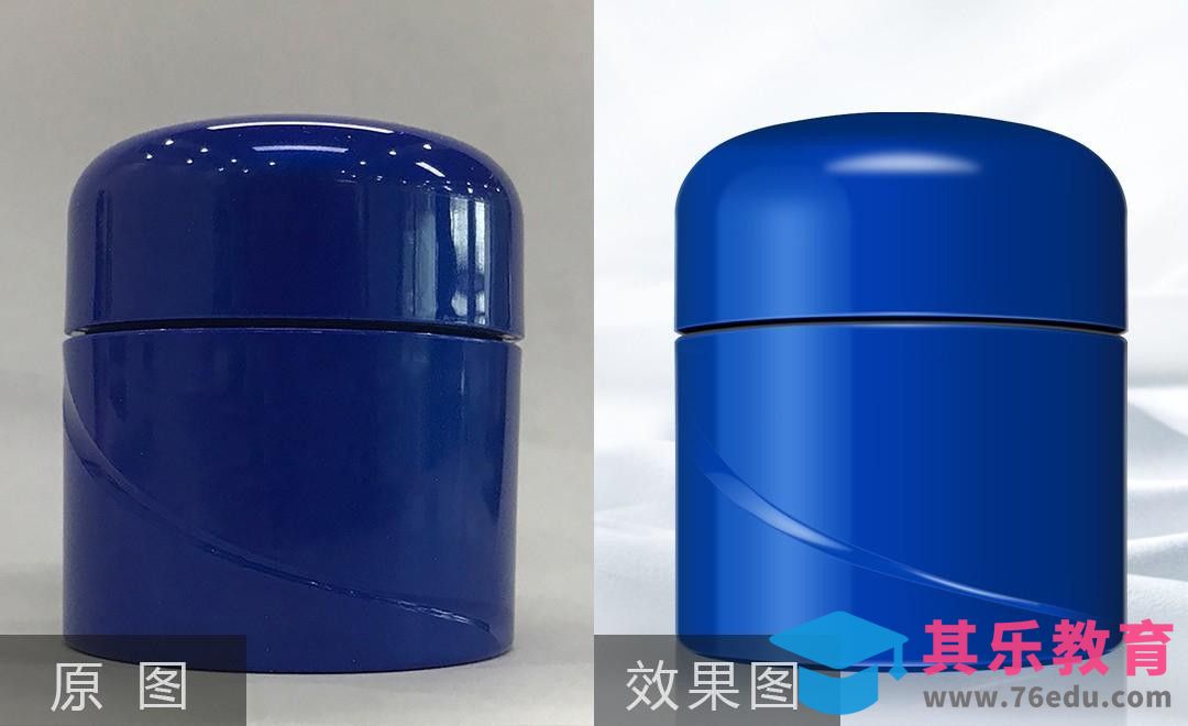 PS-美白滋润面霜精修[虎课网电商产品精修视频教程][最新PS修图教程全集MP4 ]-第1张图片-我要自学网