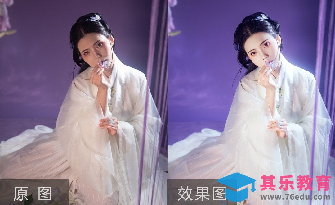 PS-紫色梦幻蝴蝶古风人像精修[虎课网手机摄影入门视频教程][MP4产品摄影教程全集 ]-第1张图片-我要自学网