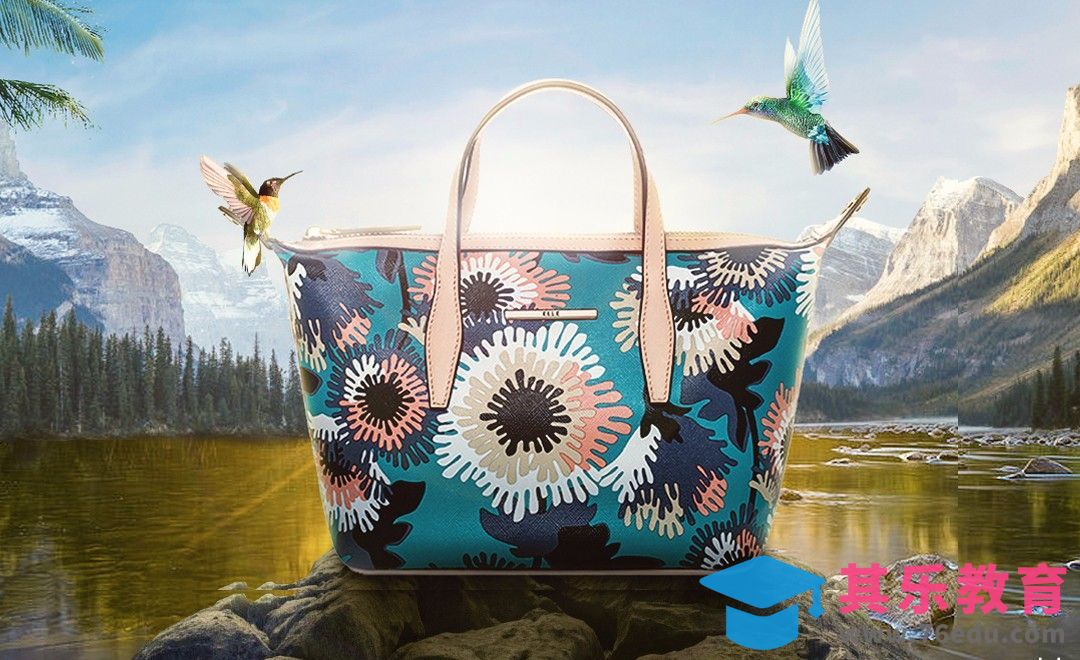 PS-印花女包合成-森林风[平面设计视频教程][海报设计MP4高清全集 ]-第1张图片-我要自学网