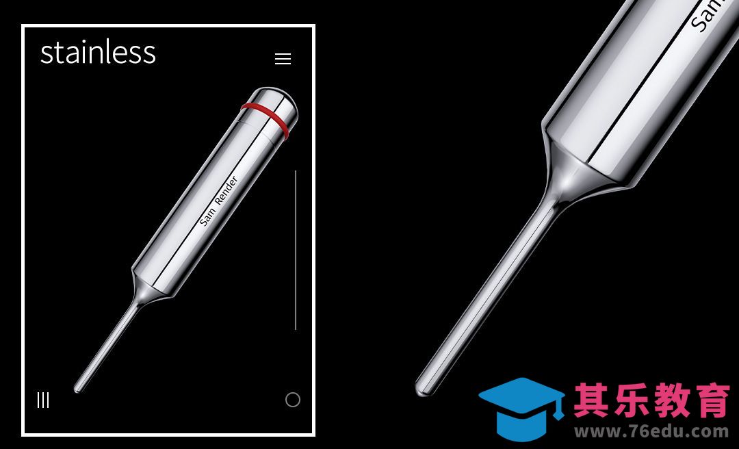 C4D+OC-不锈钢产品级渲染保姆教程[虎课网C4D设计视频教程][产品数码建模MP4教程全集 ]-第1张图片-我要自学网