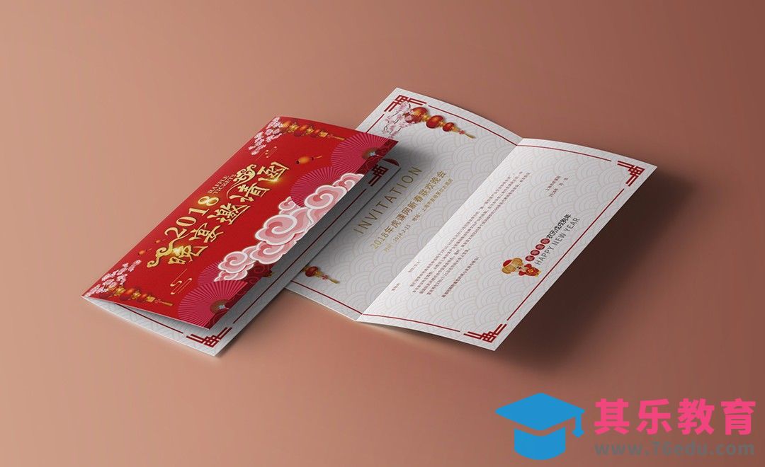 PS-红色封面邀请函[虎课网品牌设计视频教程][logo包装设计教程全集MP4 ]-第1张图片-我要自学网