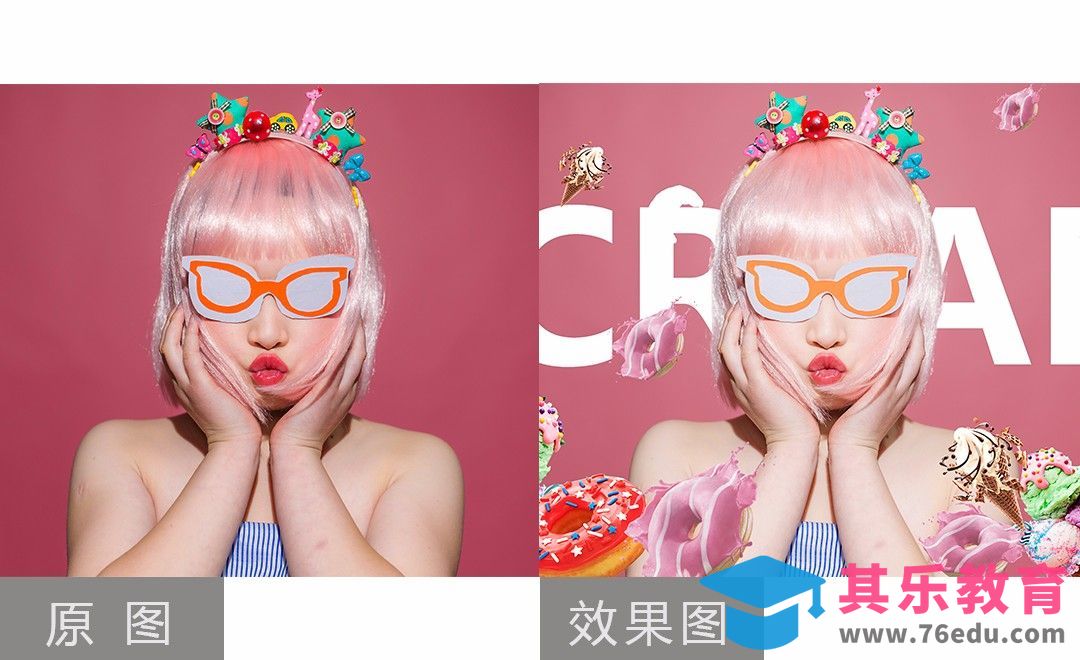 PS-影楼棚拍甜美人像后期修片[虎课网手机摄影入门视频教程][MP4产品摄影教程全集 ]-第1张图片-我要自学网