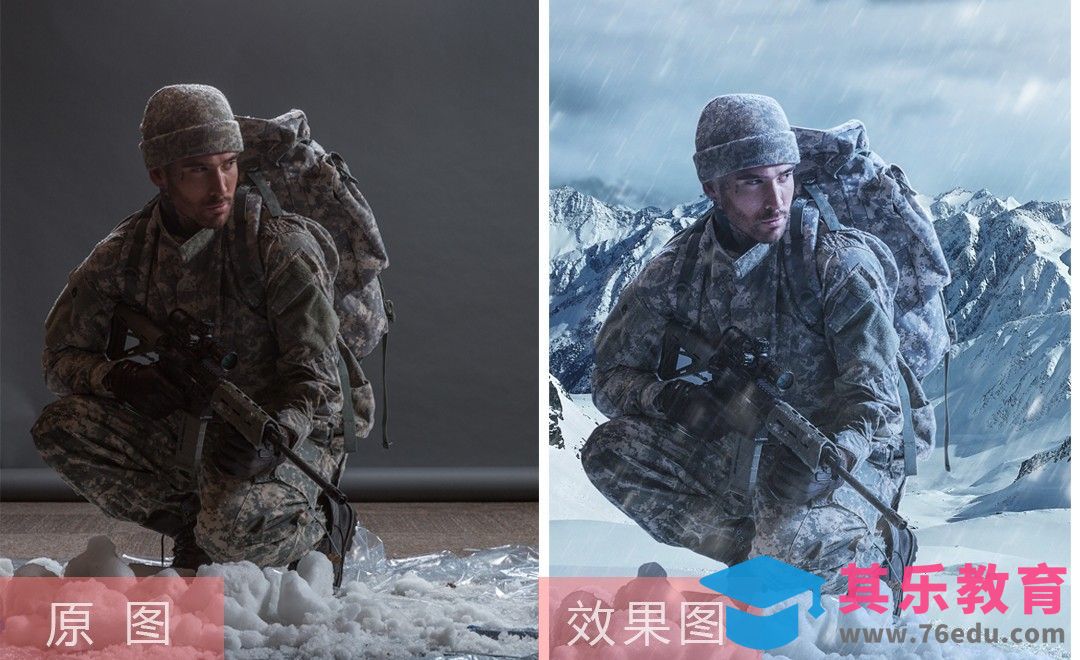 PS-冰雪战士后期修片[虎课网手机摄影入门视频教程][MP4产品摄影教程全集 ]-第1张图片-我要自学网