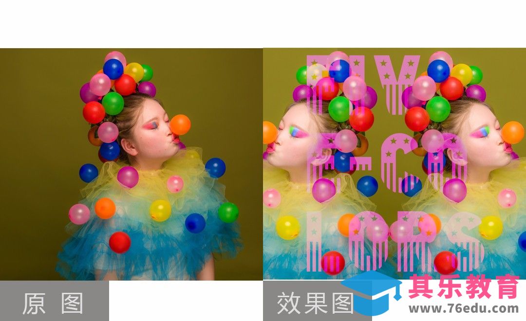 PS-大童创意拍五彩缤纷的精修[虎课网手机摄影入门视频教程][MP4产品摄影教程全集 ]-第1张图片-我要自学网