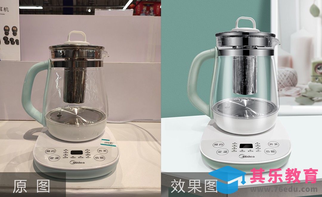 PS-多功能养生壶精修[虎课网电商产品精修视频教程][最新PS修图教程全集MP4 ]-第1张图片-我要自学网