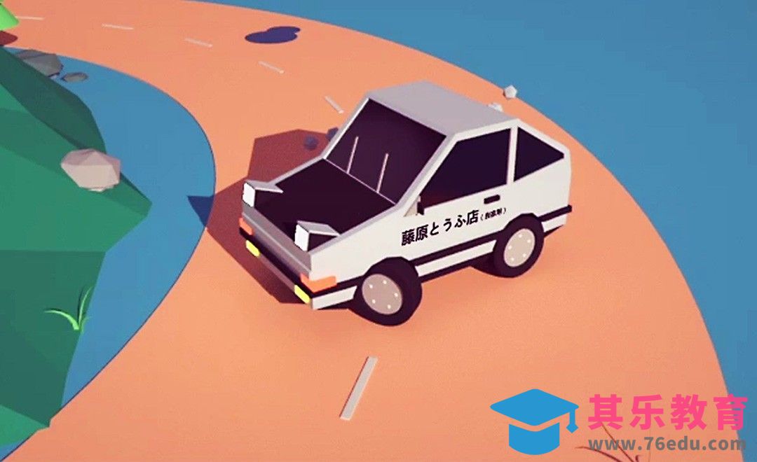 C4D-卡通AE86（上）[虎课网C4D设计视频教程][产品数码建模MP4教程全集 ]-第1张图片-我要自学网