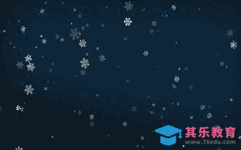 AE+C4D-圣诞树飘带旋转勾勒小片头[虎课网影视动画制作视频教程][MP4影视拍摄教程全集 ]-第1张图片-我要自学网