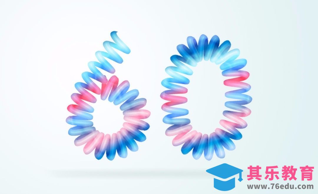 PS-60[虎课网平面设计视频教程][字体设计教程MP4高清全集 ]-第1张图片-我要自学网