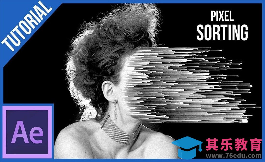 AE-动态流体像素特效合成[虎课网最新视频教程][免费高清MP4教程全集 ]-第1张图片-我要自学网