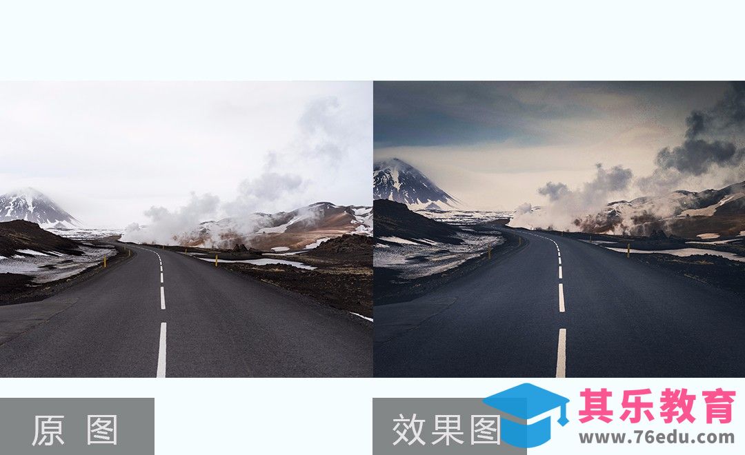 PS-公路风光片修出电影质感[虎课网手机摄影入门视频教程][MP4产品摄影教程全集 ]-第1张图片-我要自学网