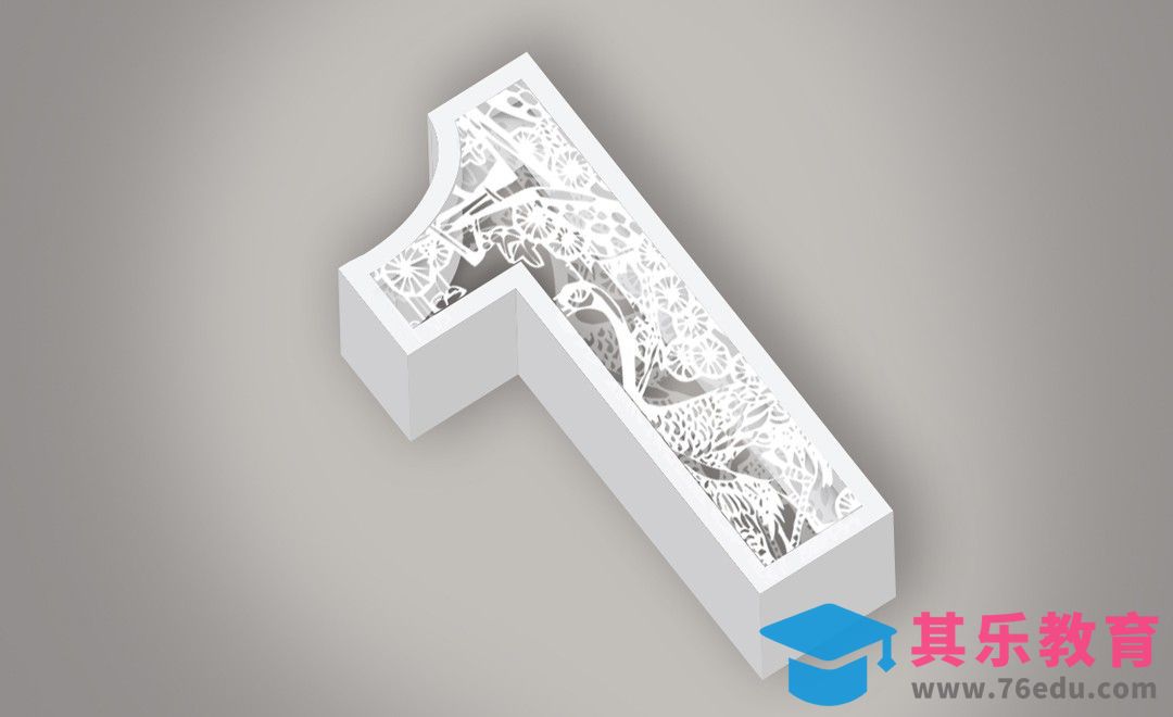 AI+PS-立体剪纸数字1[虎课网平面设计视频教程][字体设计教程MP4高清全集 ]-第1张图片-我要自学网