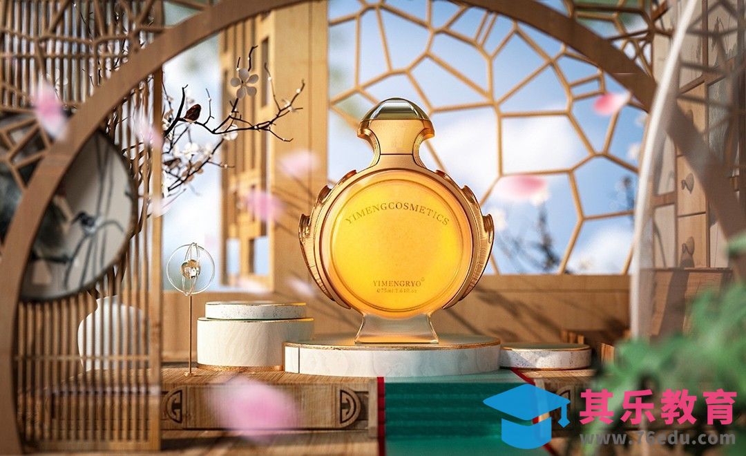 C4D+OC-古风香水场景建模（一）[虎课网C4D设计视频教程][产品数码建模MP4教程全集 ]-第1张图片-我要自学网