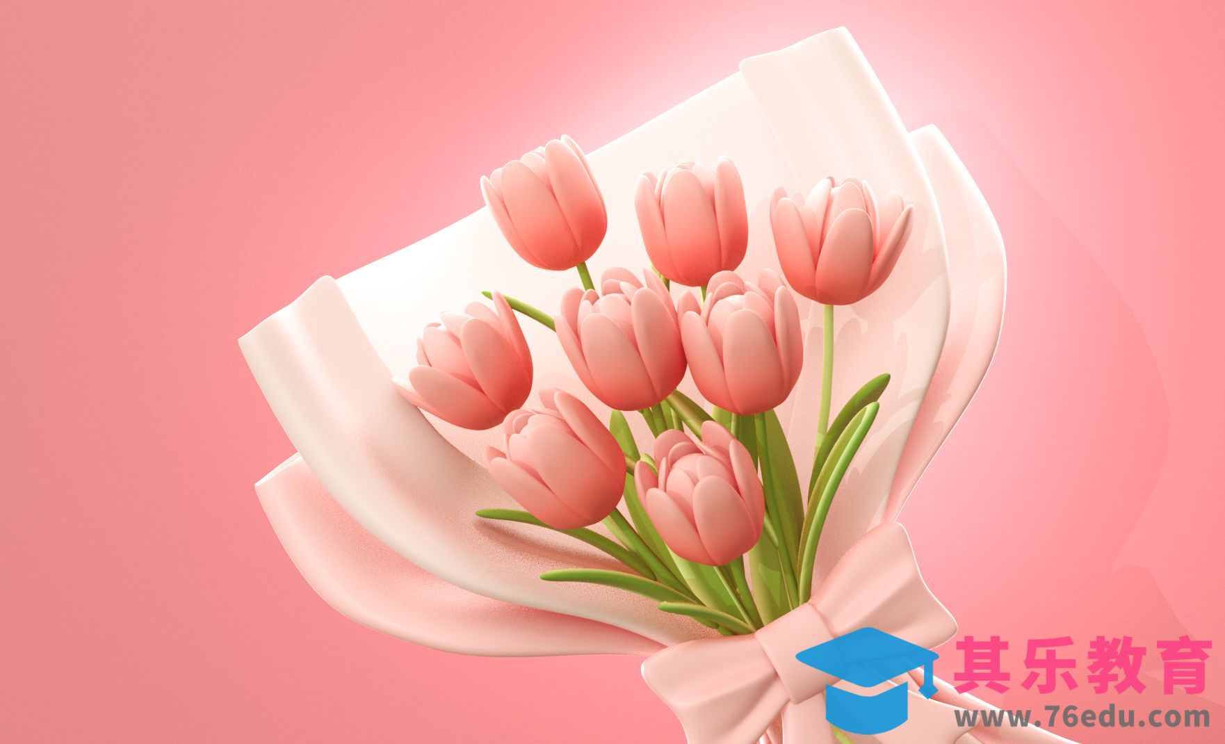 C4D+阿诺德-七夕情人节卡通花束建模[虎课网C4D设计视频教程][产品数码建模MP4教程全集 ]-第1张图片-我要自学网