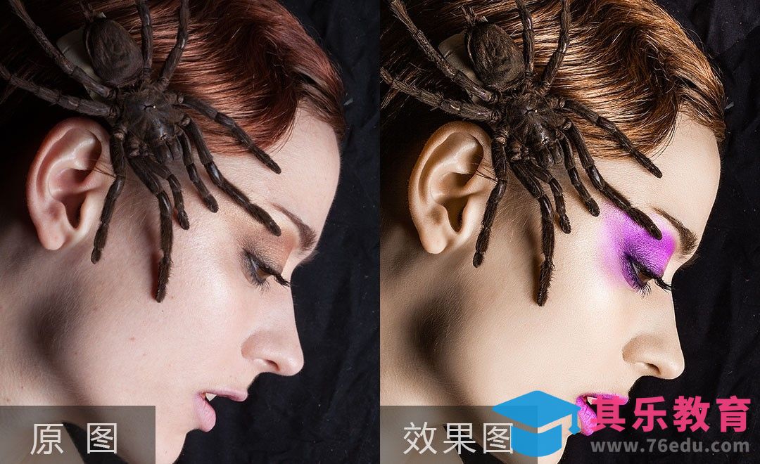 PS-如何调出完美的局部妆面图[虎课网手机摄影入门视频教程][MP4产品摄影教程全集 ]-第1张图片-我要自学网