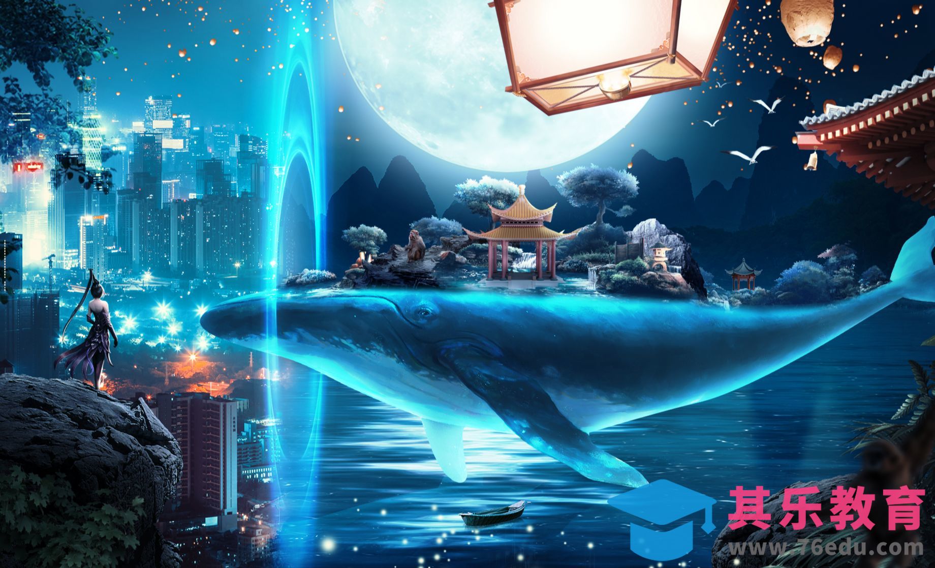 PS-【奇幻穿越】创意海报设计[平面设计视频教程][海报设计MP4高清全集 ]-第1张图片-我要自学网