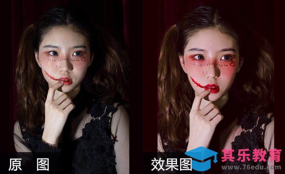 PS-万圣节主题妆容后期调色[虎课网手机摄影入门视频教程][MP4产品摄影教程全集 ]-第1张图片-我要自学网