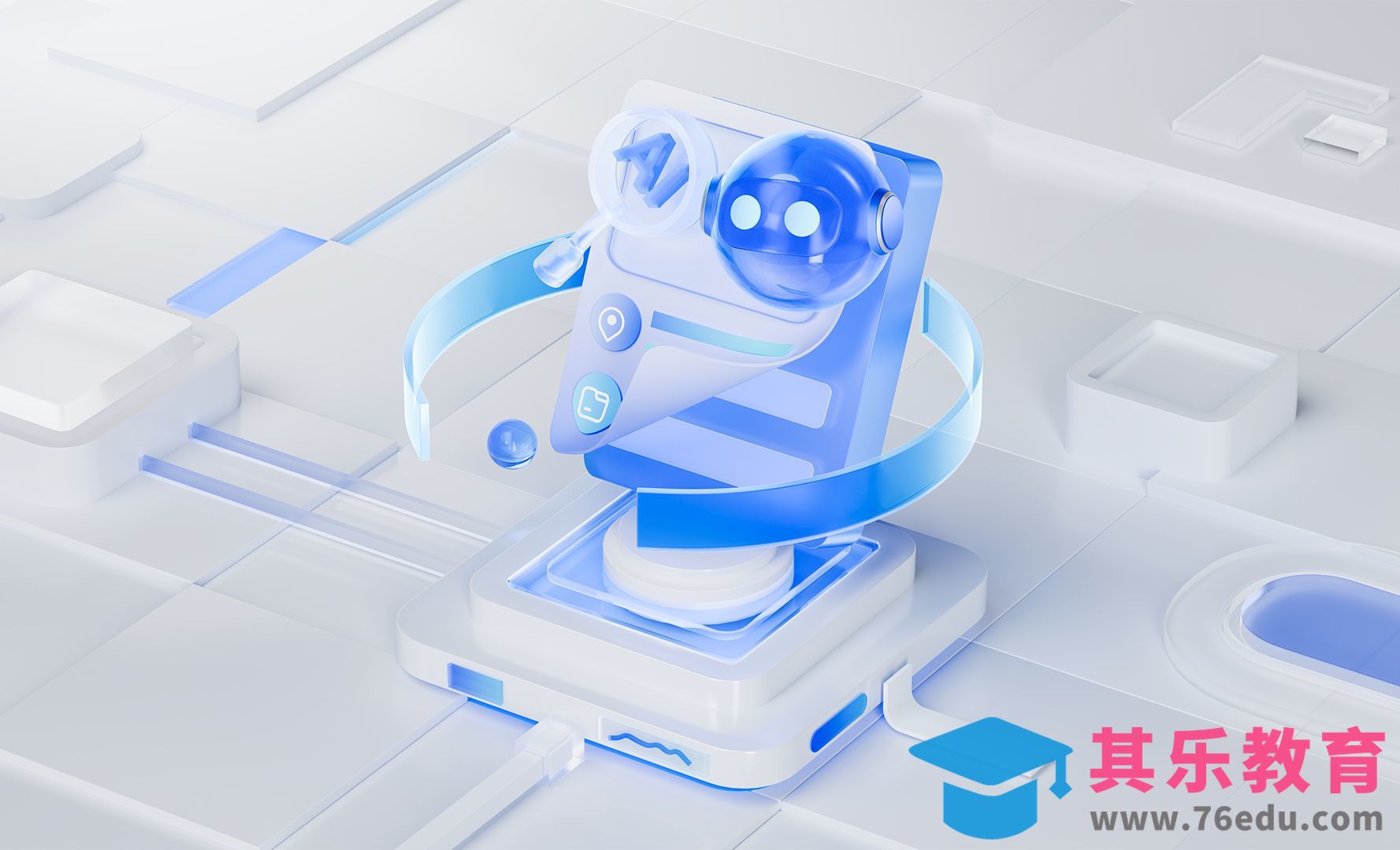 Blender B端案例AI智能分析（上）[虎课网Blender视频教程][Blender建模教程MP4教程全集 ]-第1张图片-我要自学网