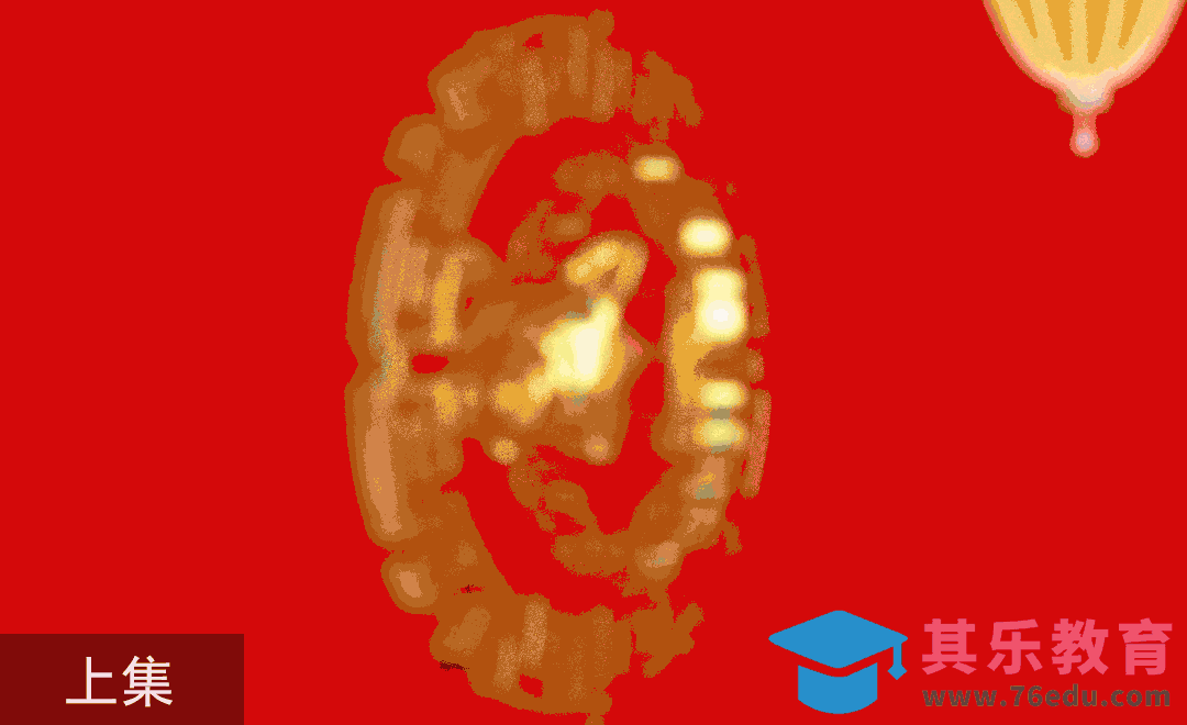 C4D-新年猪猪对联祝福片头（上）[虎课网影视动画制作视频教程][MP4影视拍摄教程全集 ]-第1张图片-我要自学网