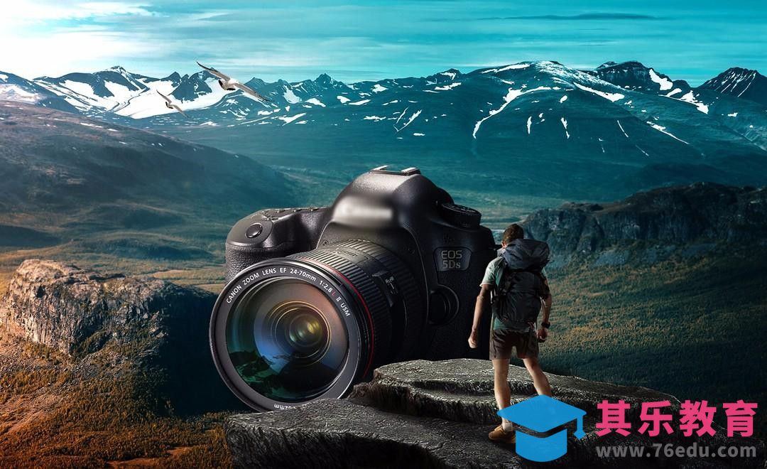 PS-商业相机登高场景合成[平面设计视频教程][海报设计MP4高清全集 ]-第1张图片-我要自学网