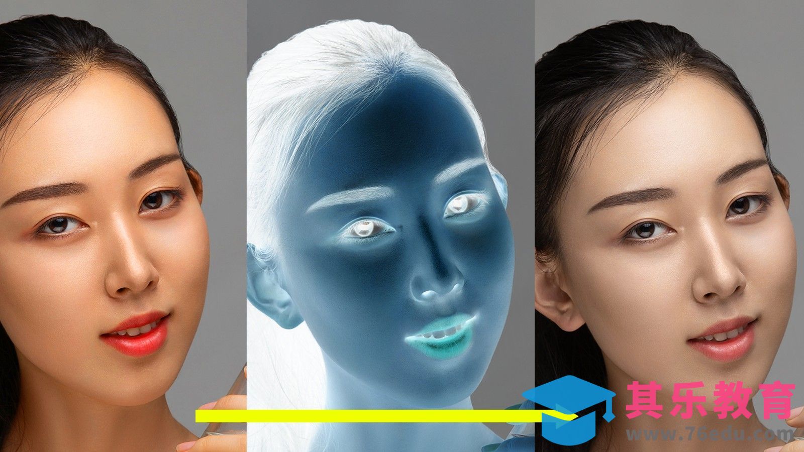 ps如何快速修饰皮肤的饱和度问题[虎课网手机摄影入门视频教程][MP4产品摄影教程全集 ]-第1张图片-我要自学网