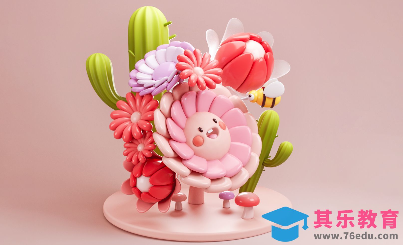 C4D-卡通花与蜜蜂小场景建模（上）[虎课网C4D设计视频教程][产品数码建模MP4教程全集 ]-第1张图片-我要自学网