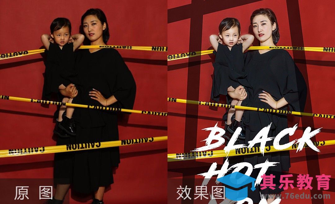 PS-亲子照后期修片教程[虎课网手机摄影入门视频教程][MP4产品摄影教程全集 ]-第1张图片-我要自学网