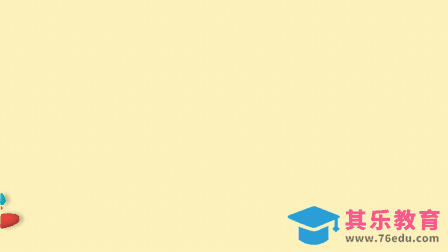 AE-画笔绘制logo动效[虎课网最新视频教程][免费高清MP4教程全集 ]-第1张图片-我要自学网