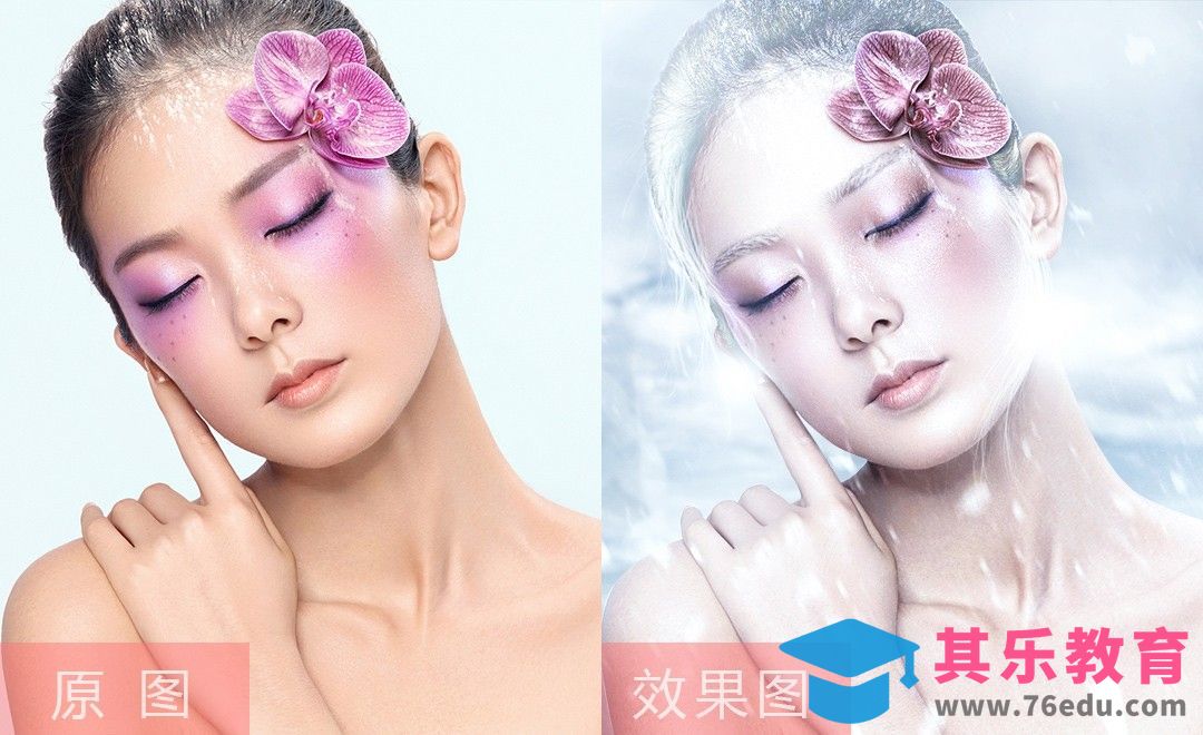 PS-清冷女模特精修[虎课网手机摄影入门视频教程][MP4产品摄影教程全集 ]-第1张图片-我要自学网