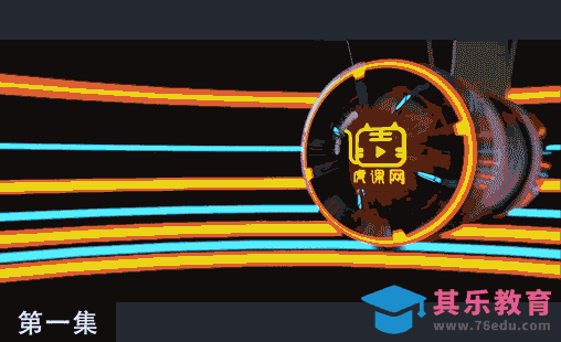 C4D-耳机炫酷淘宝主图-设计与建模[虎课网影视动画制作视频教程][MP4影视拍摄教程全集 ]-第1张图片-我要自学网