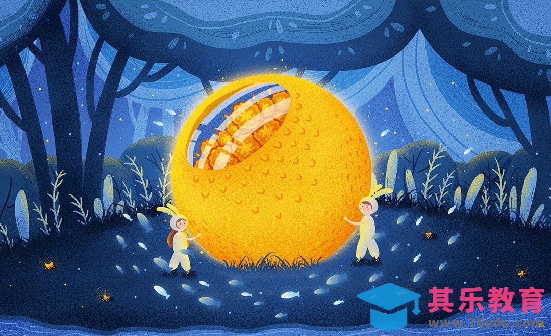 PS-板绘插画-中秋节月亮里有月饼[虎课网绘画插画视频教程][ipad商业插画MP4教程全集 ]-第1张图片-我要自学网