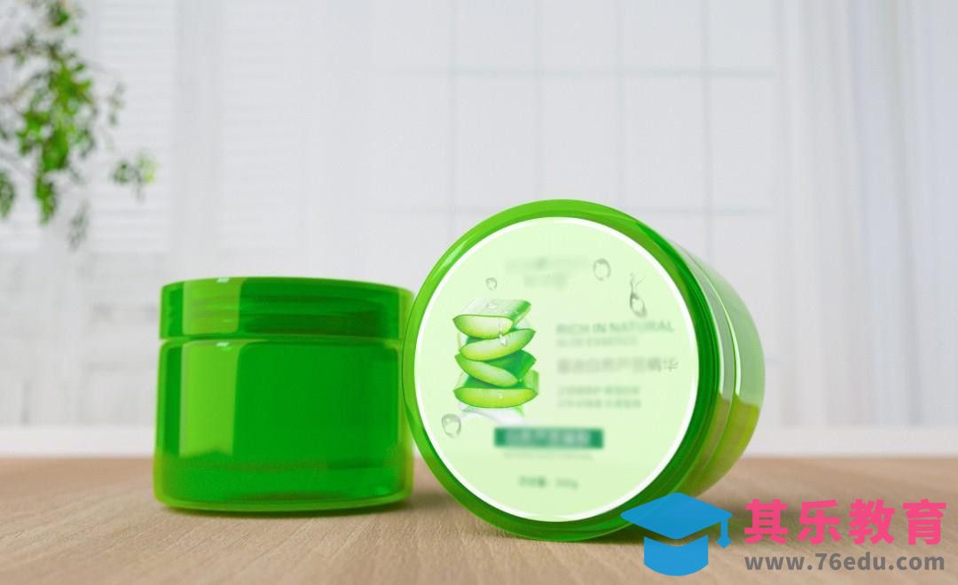 C4D-芦荟膏真实渲染[虎课网C4D设计视频教程][产品数码建模MP4教程全集 ]-第1张图片-我要自学网