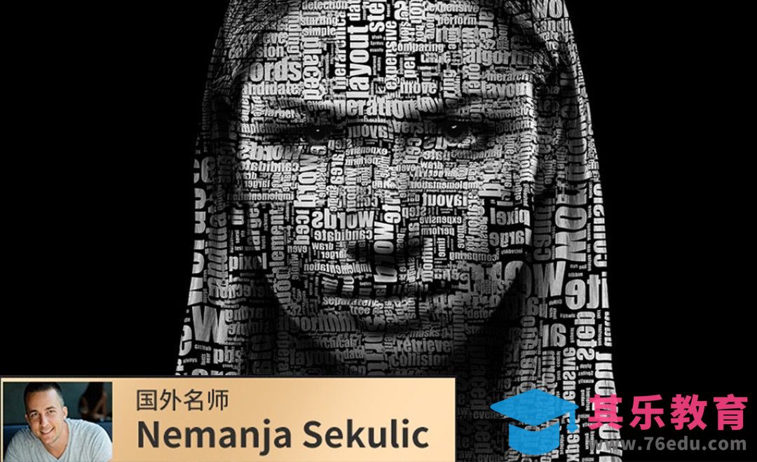 PS-虎课名师教你用字母填充人脸[虎课网最新视频教程][免费高清MP4教程全集 ]-第1张图片-我要自学网