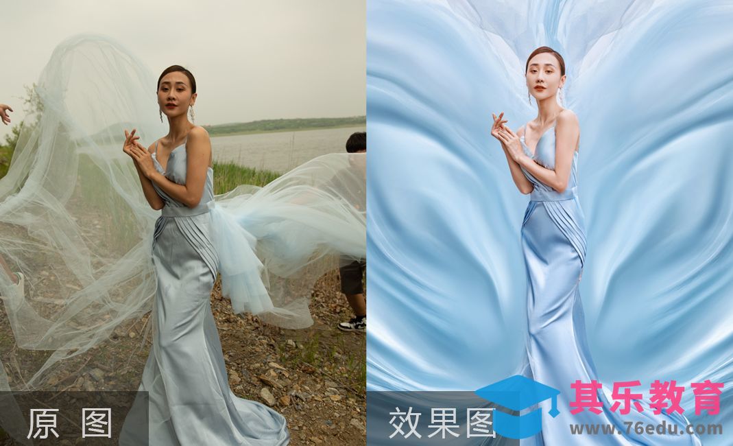 PS-手把手教你画纱让照片变得高级[虎课网手机摄影入门视频教程][MP4产品摄影教程全集 ]-第1张图片-我要自学网