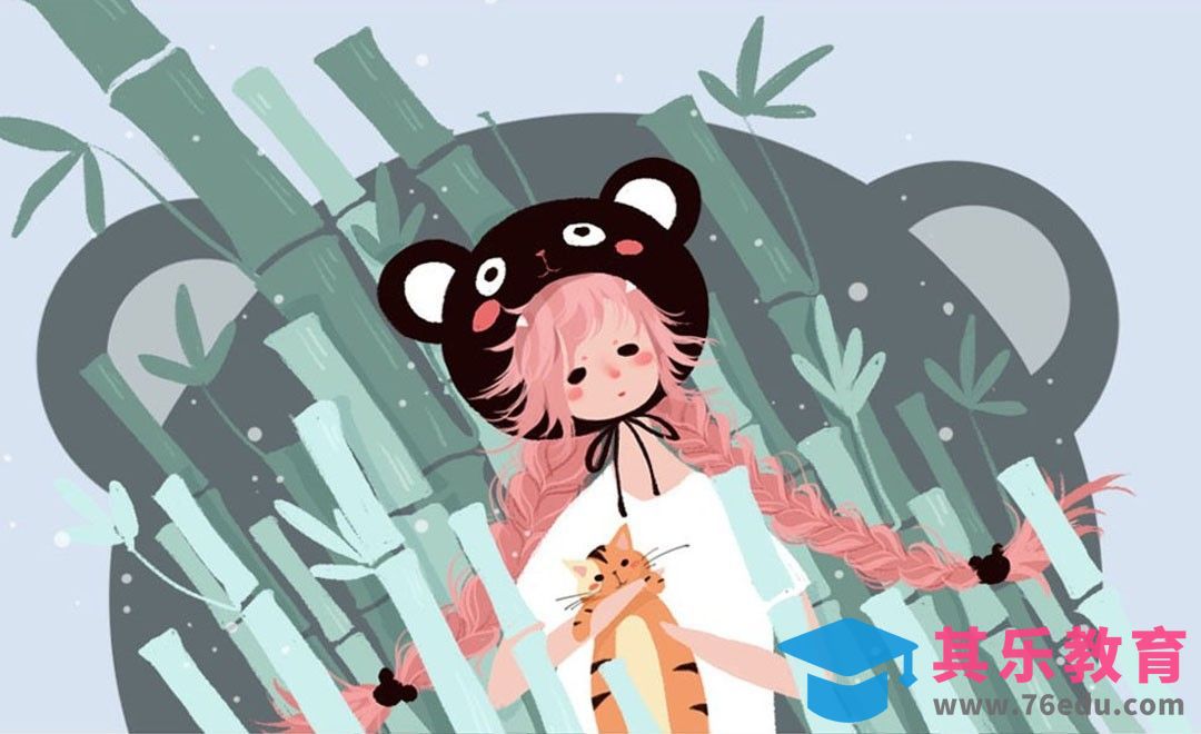 PS-板绘-小清新插画-熊猫女孩[虎课网绘画插画视频教程][ipad商业插画MP4教程全集 ]-第1张图片-我要自学网