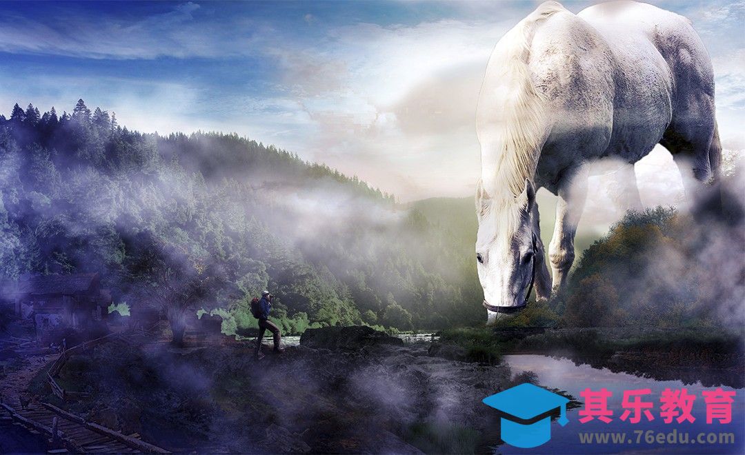 PS-心中白马-意境合成[平面设计视频教程][海报设计MP4高清全集 ]-第1张图片-我要自学网